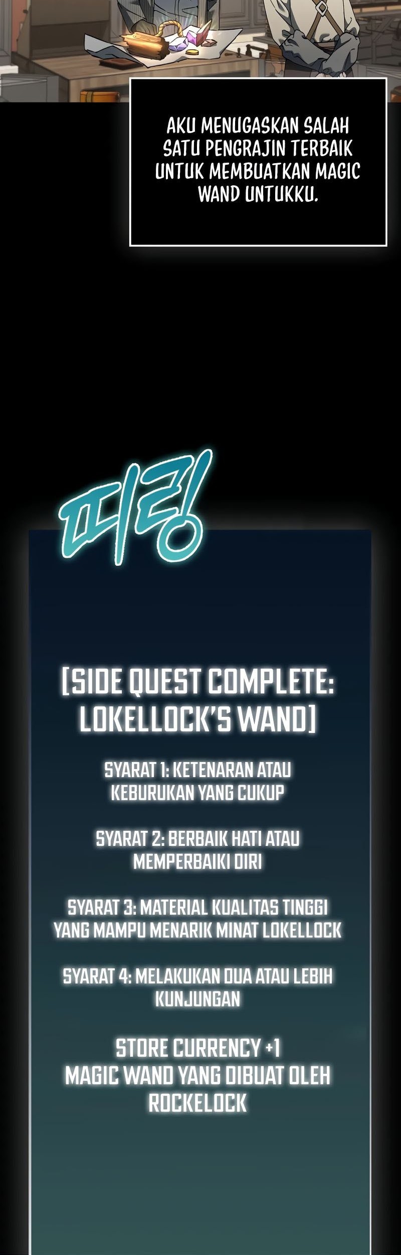 The Villain Wants To Live Chapter 29 Gambar 19