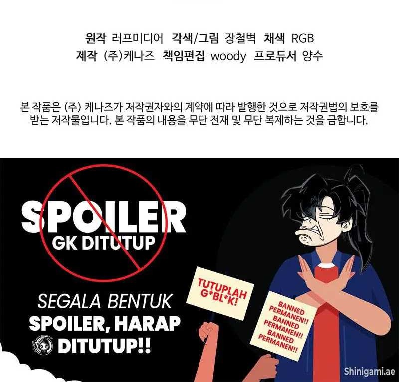 Murim Login Chapter 219 Gambar 64