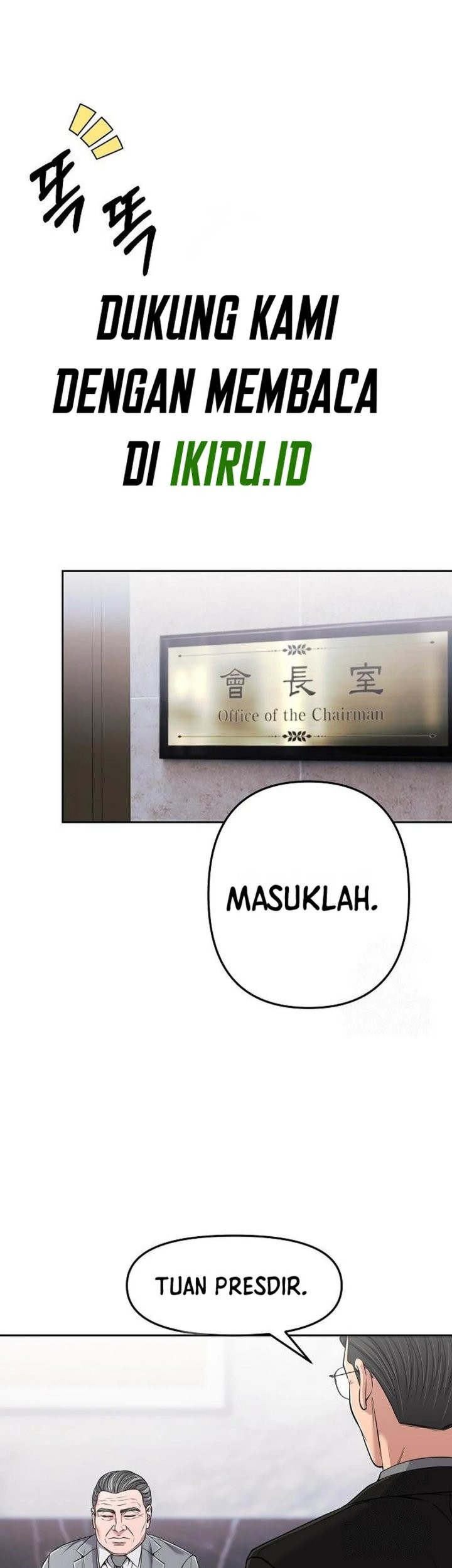 Manhwa The New Employee Kim Chul-Soo Chapter 93 gambar nomor 2