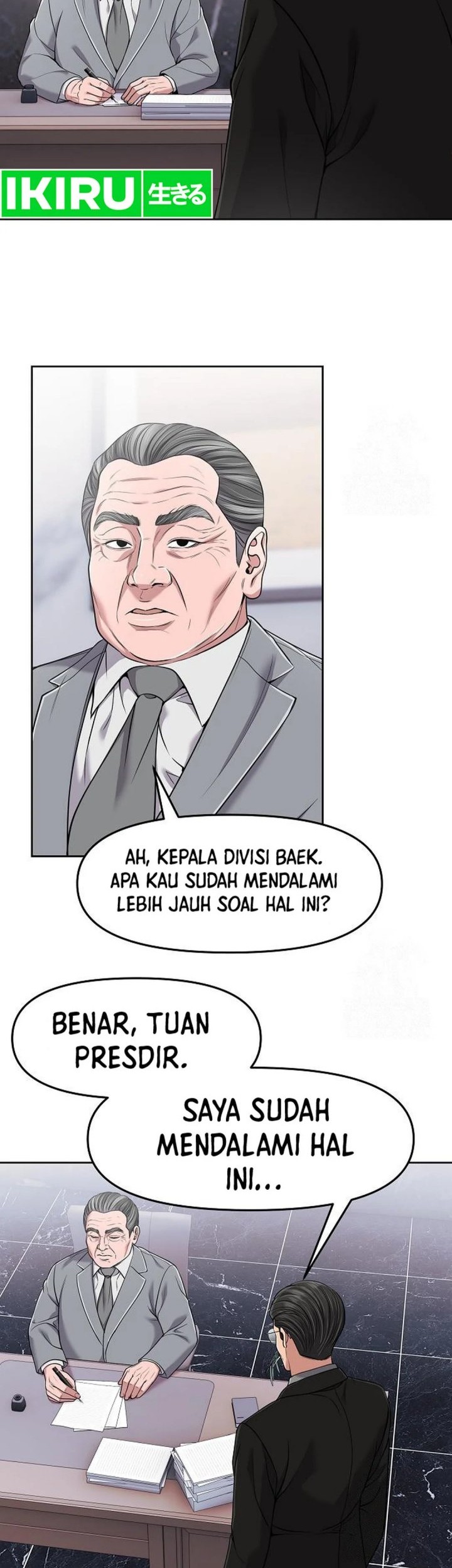 The New Employee Kim Chul-Soo Chapter 93 Gambar 3
