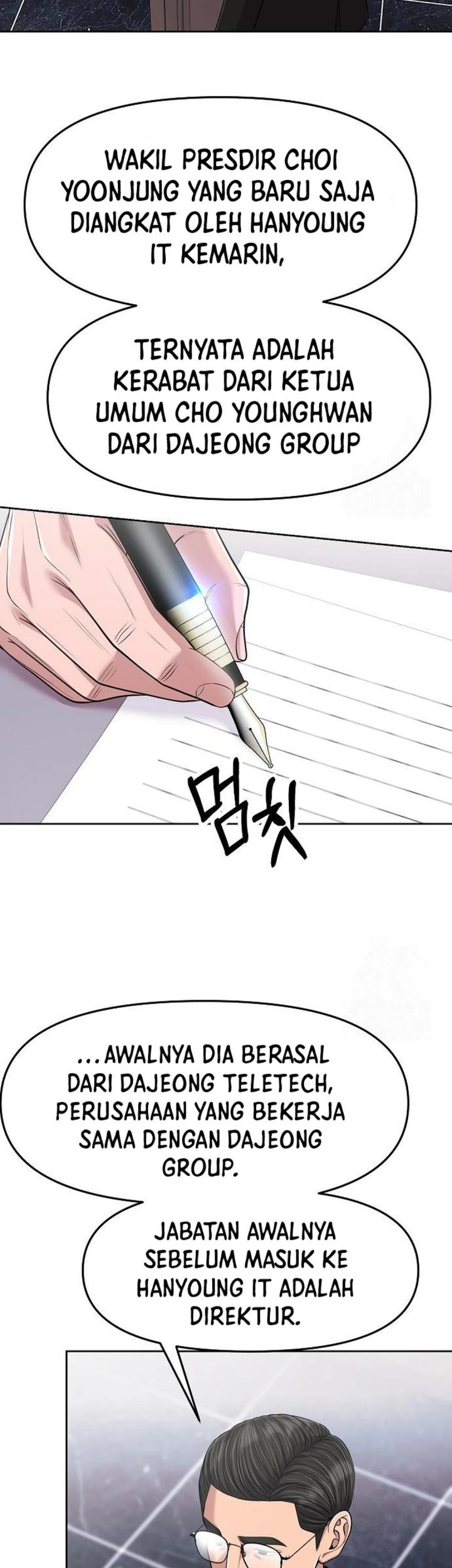 The New Employee Kim Chul-Soo Chapter 93 Gambar 4