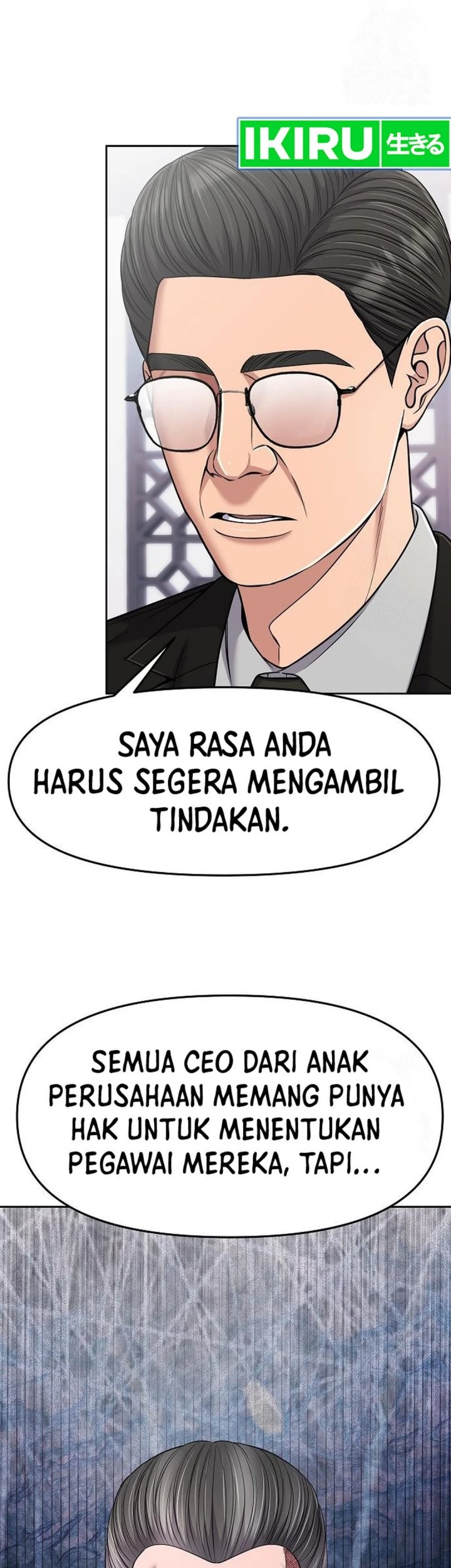 The New Employee Kim Chul-Soo Chapter 93 Gambar 7