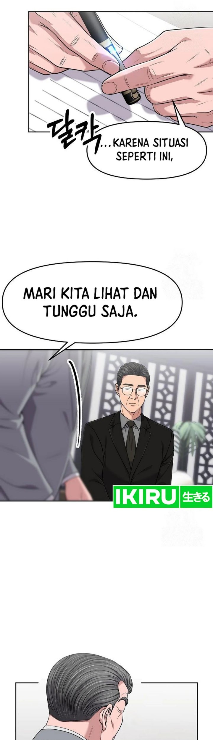 The New Employee Kim Chul-Soo Chapter 93 Gambar 9