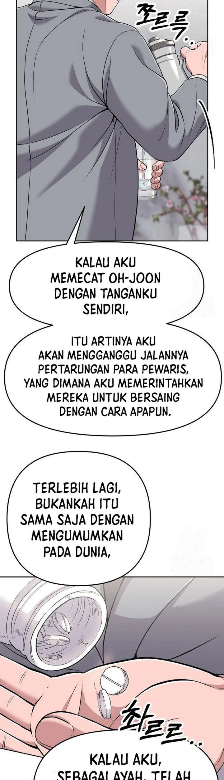 The New Employee Kim Chul-Soo Chapter 93 Gambar 10