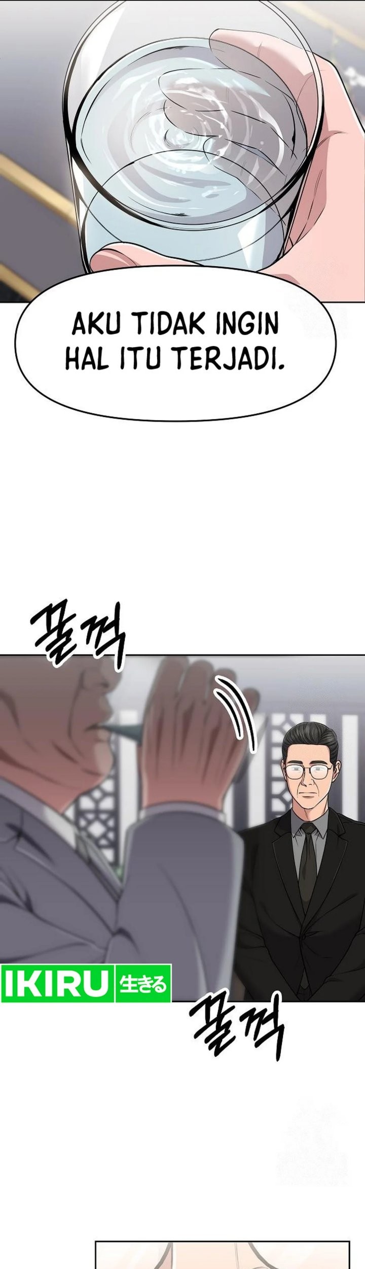 The New Employee Kim Chul-Soo Chapter 93 Gambar 12