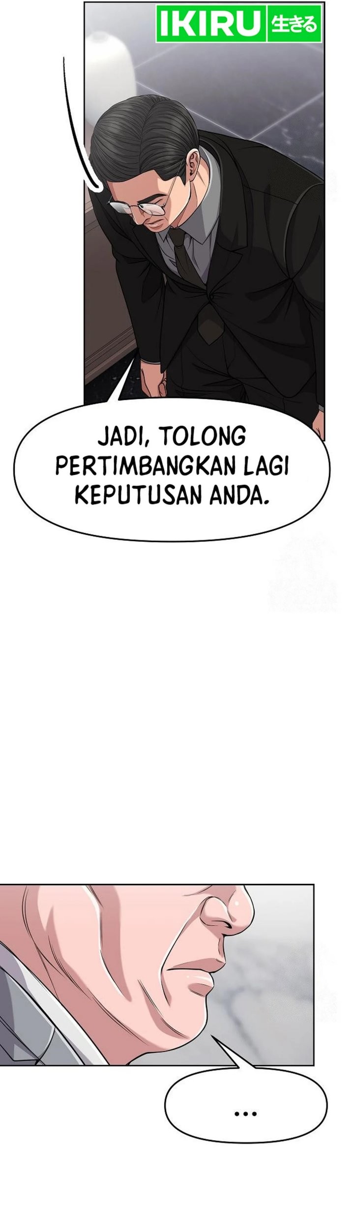 The New Employee Kim Chul-Soo Chapter 93 Gambar 17