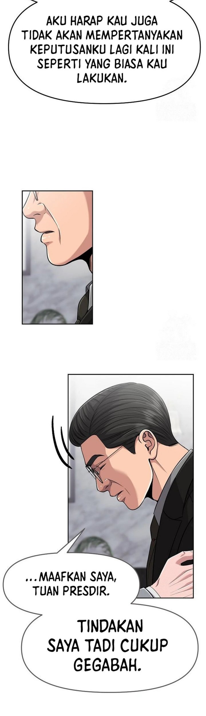 The New Employee Kim Chul-Soo Chapter 93 Gambar 20