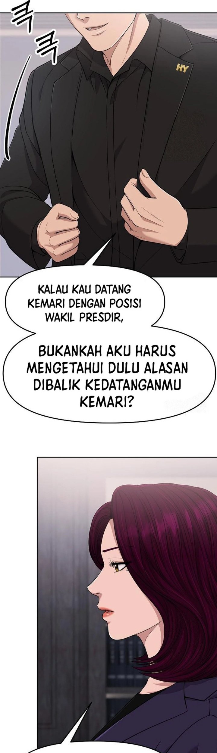 The New Employee Kim Chul-Soo Chapter 93 Gambar 40