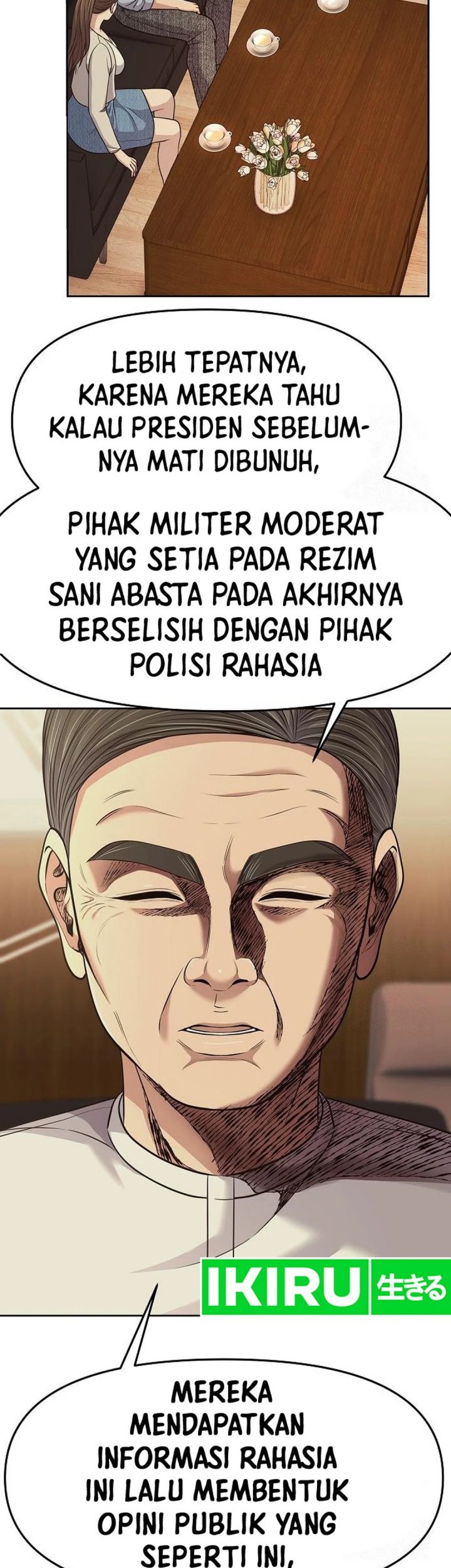 The New Employee Kim Chul-Soo Chapter 92 Gambar 44