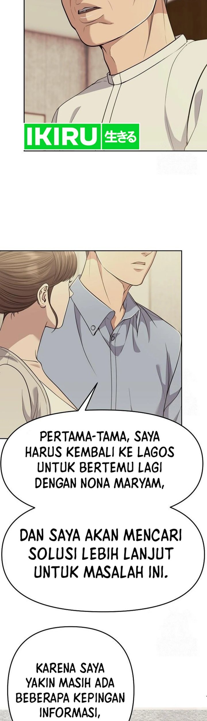 The New Employee Kim Chul-Soo Chapter 92 Gambar 54