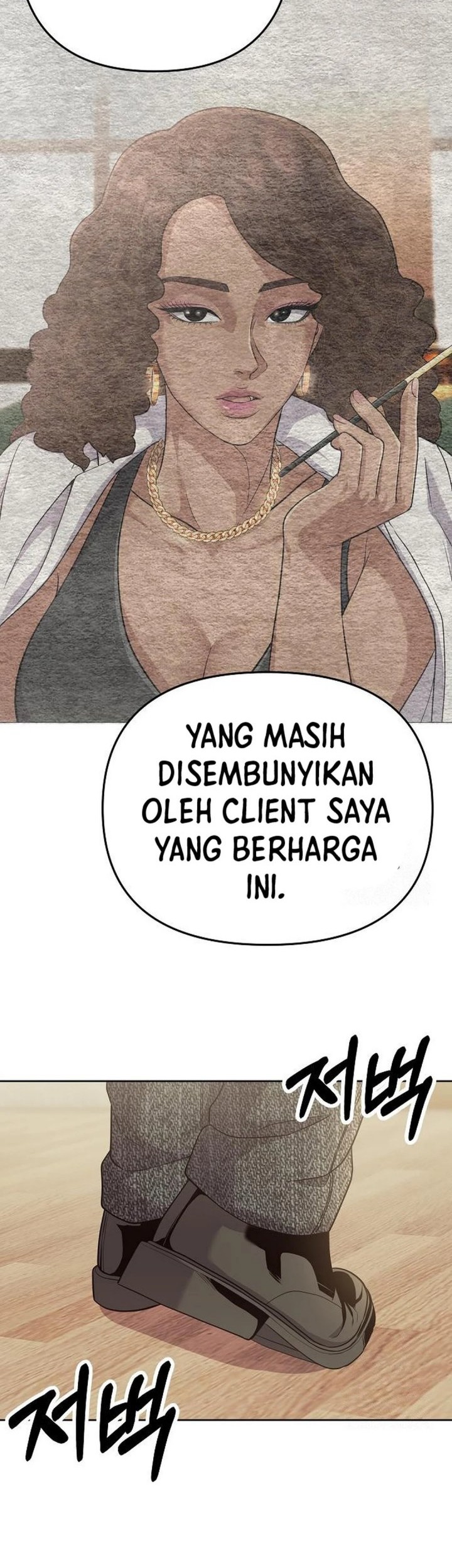 The New Employee Kim Chul-Soo Chapter 92 Gambar 55
