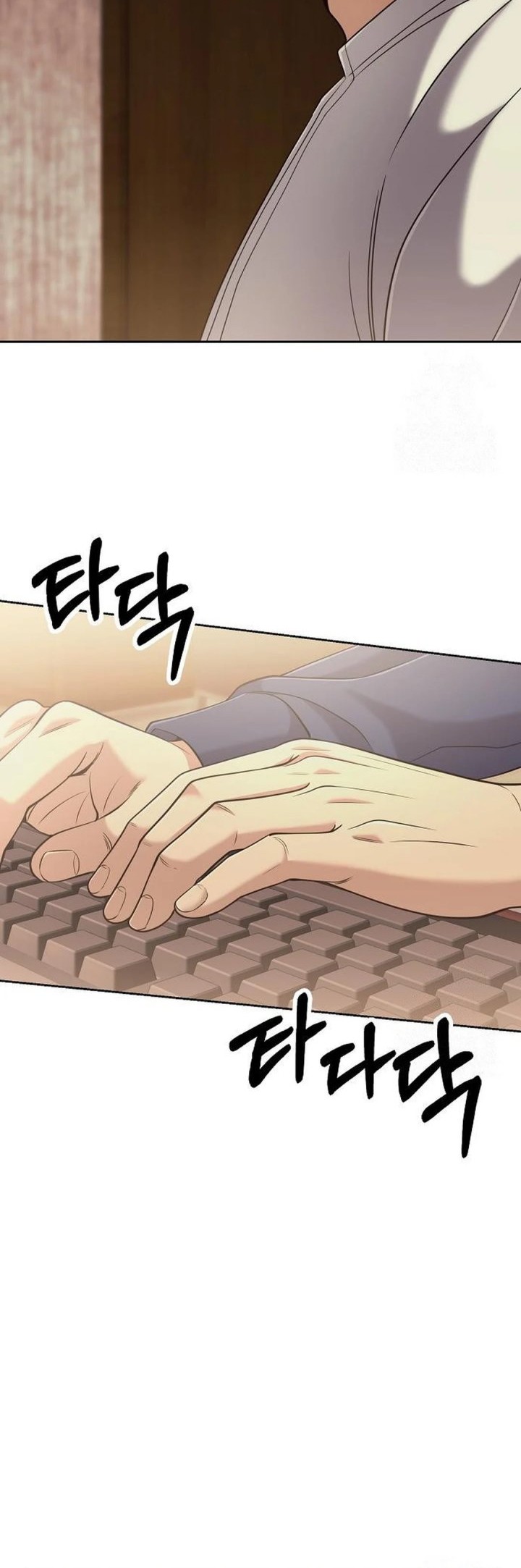 The New Employee Kim Chul-Soo Chapter 92 Gambar 9