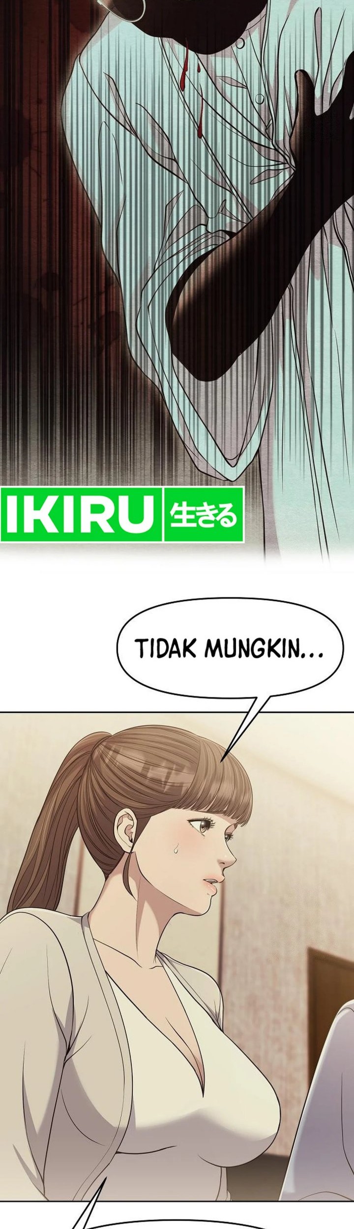 The New Employee Kim Chul-Soo Chapter 92 Gambar 26