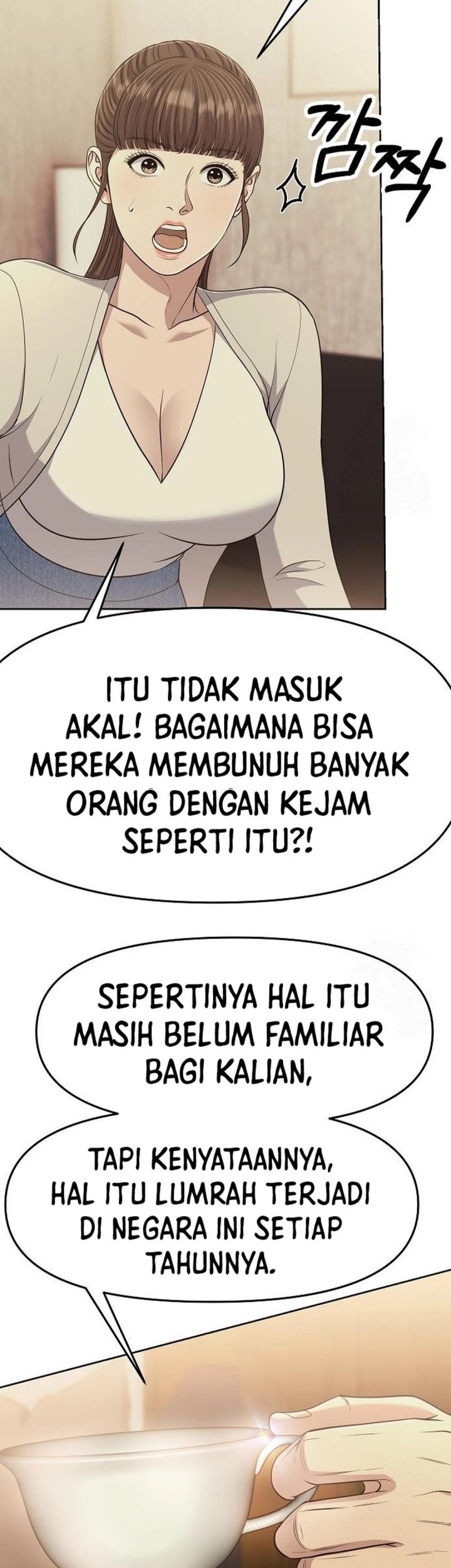 The New Employee Kim Chul-Soo Chapter 92 Gambar 32