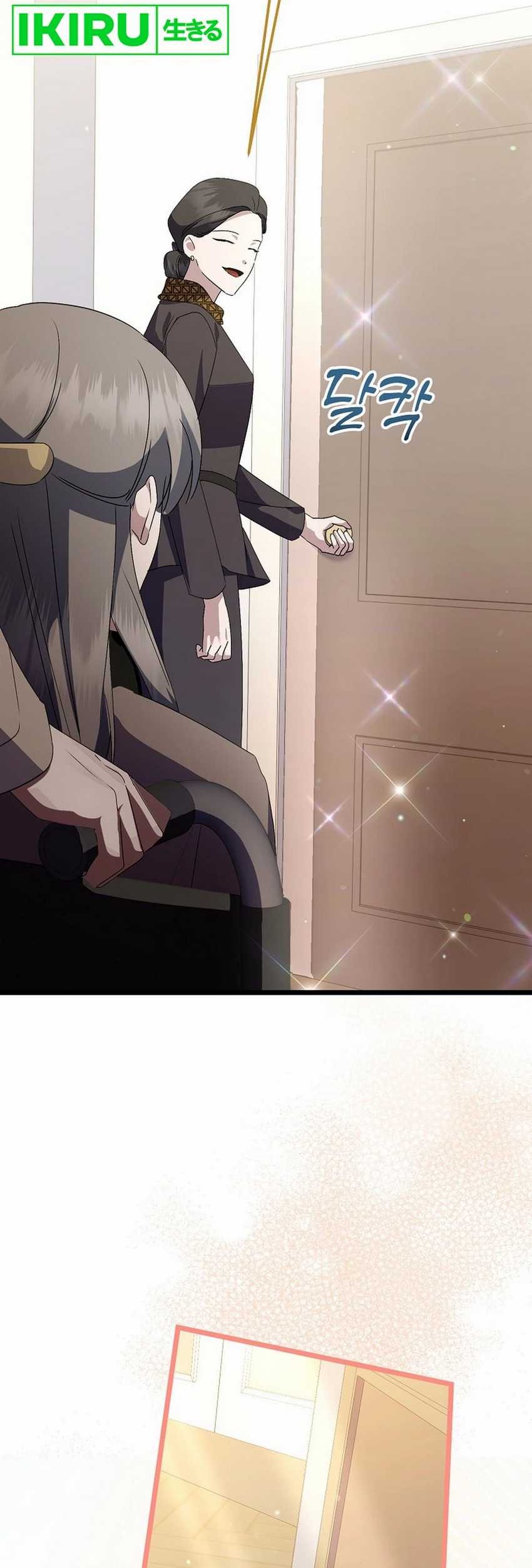 The Crazy Genius Composer Returns Chapter 60 Gambar 16