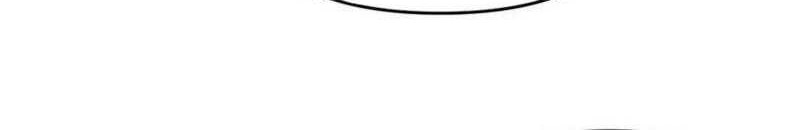 Invincible After Shocking My Empress Wife Chapter 64 Gambar 7