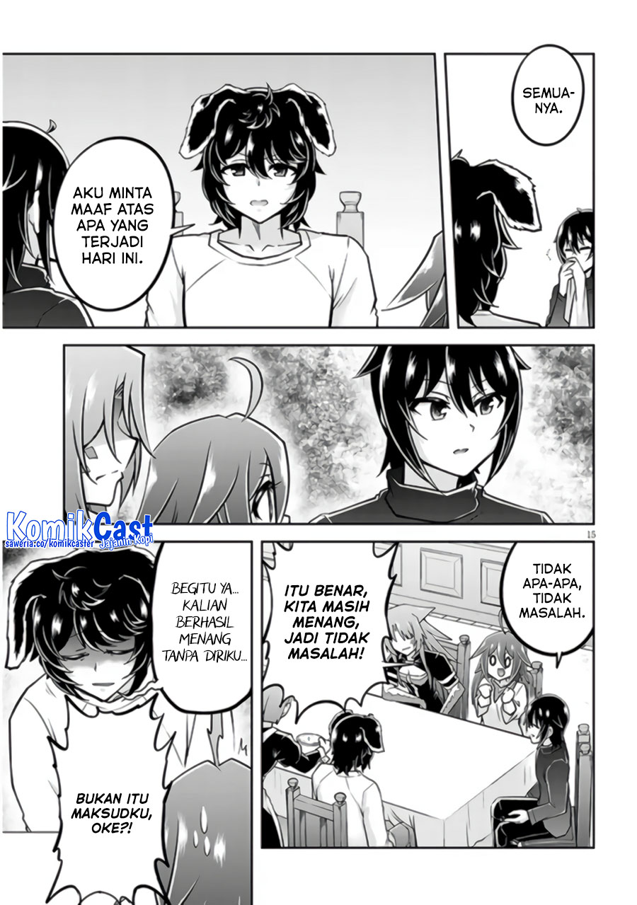 Live Dungeon! Chapter 71 Gambar 16