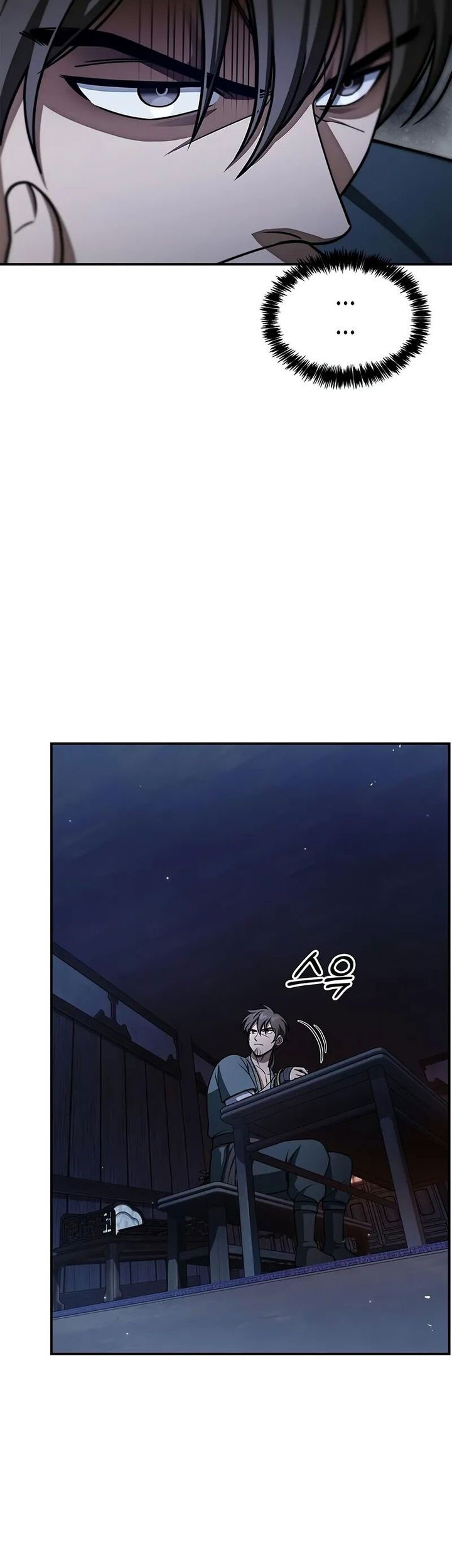Heavenly Grand Archive’s Young Master Chapter 122 Gambar 80