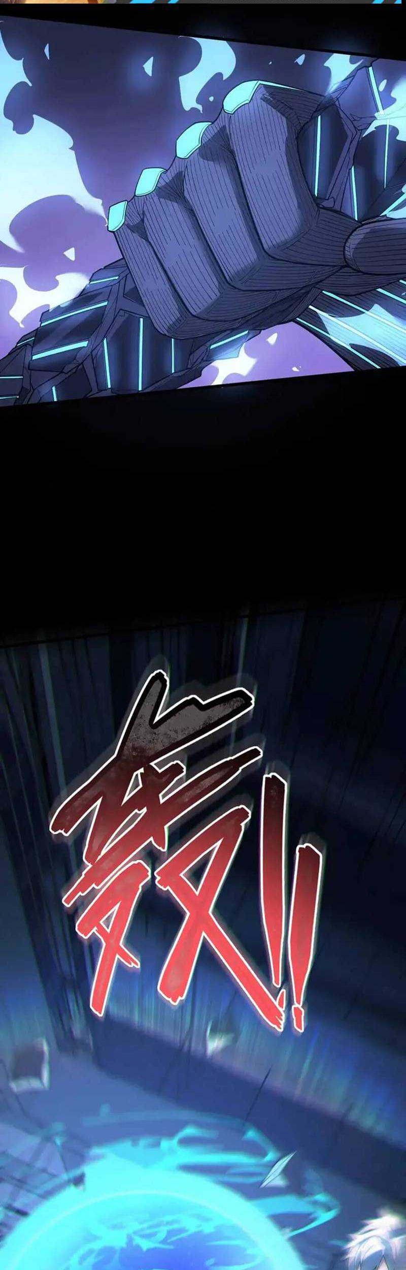 King Of Snow Chapter 34 Gambar 16