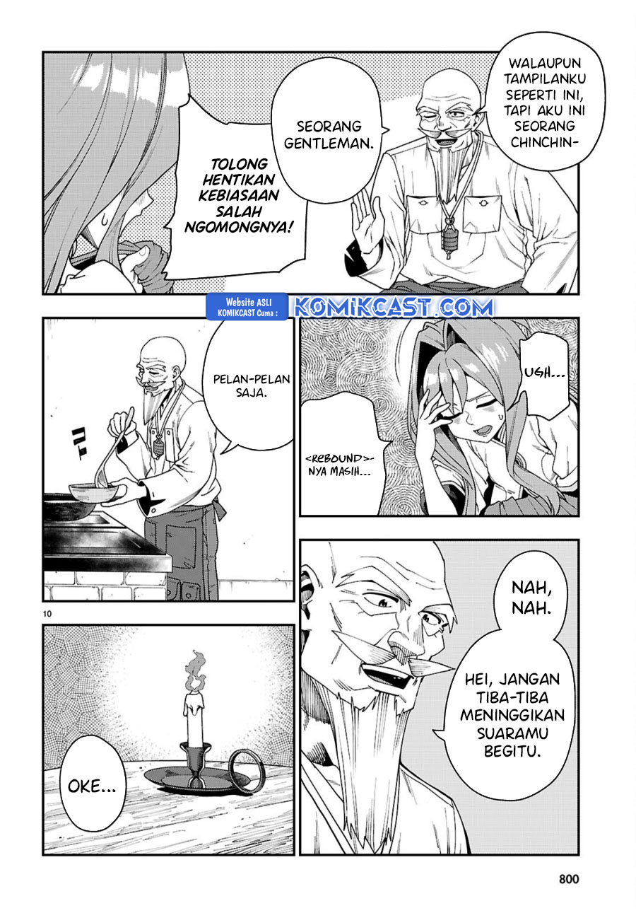 Konjiki no Moji Tsukai: Yuusha Yonin ni Makikomareta Unique Cheat Chapter 114 Gambar 11
