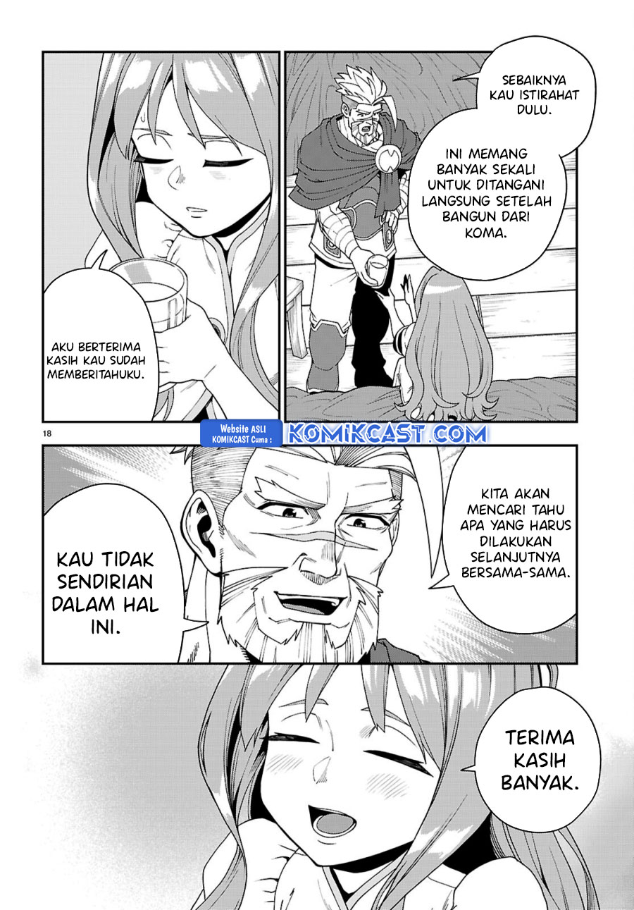 Konjiki no Moji Tsukai: Yuusha Yonin ni Makikomareta Unique Cheat Chapter 114 Gambar 19