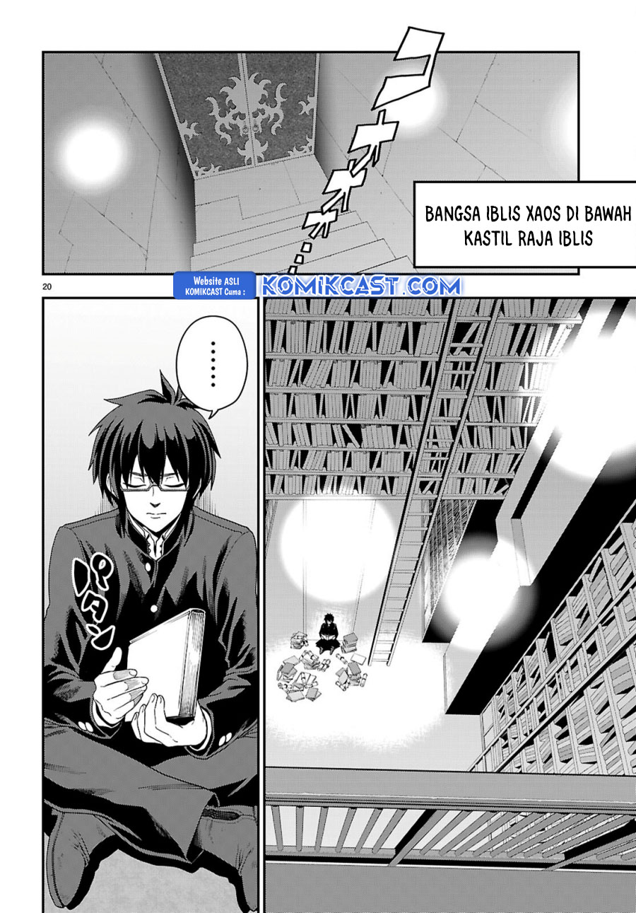 Konjiki no Moji Tsukai: Yuusha Yonin ni Makikomareta Unique Cheat Chapter 114 Gambar 21