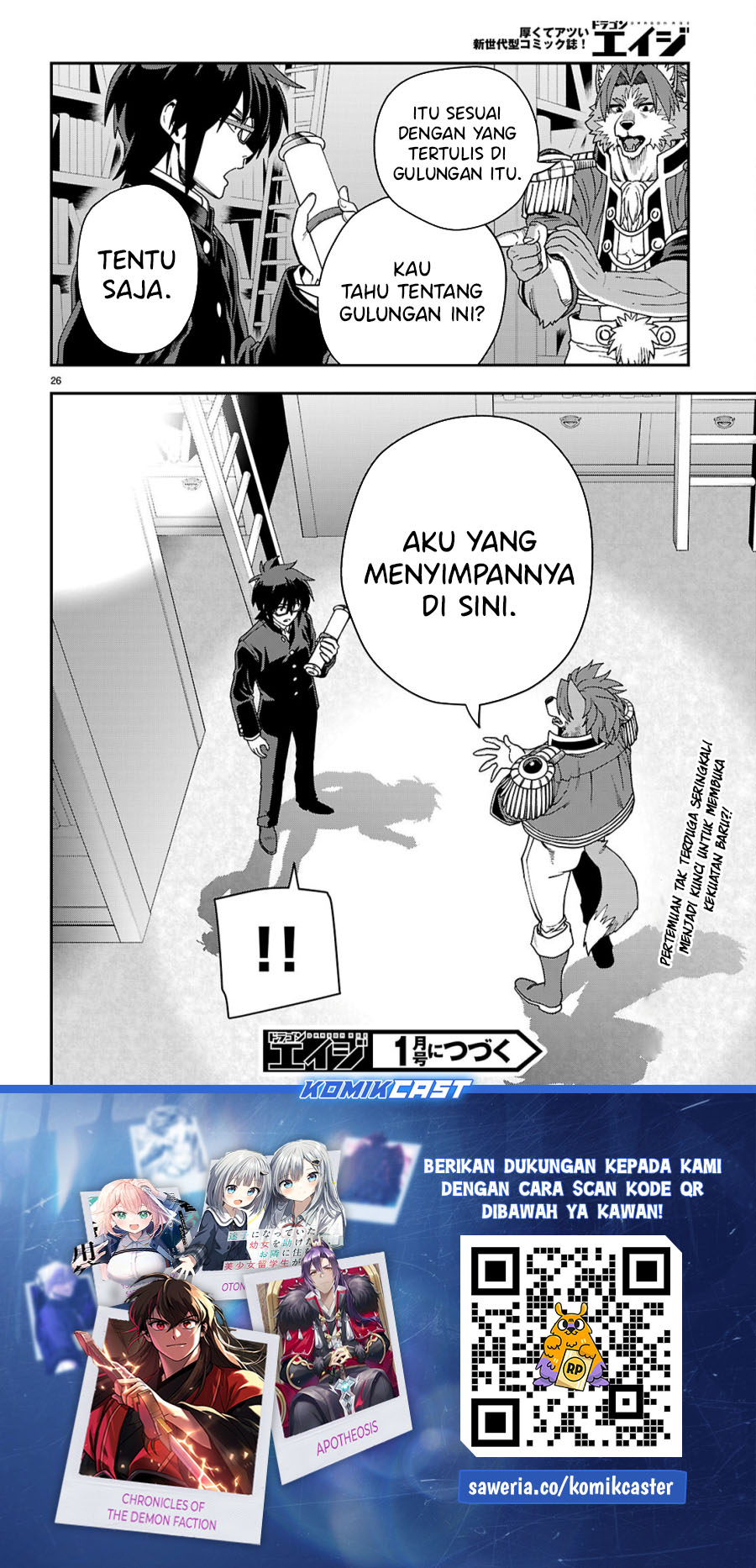 Konjiki no Moji Tsukai: Yuusha Yonin ni Makikomareta Unique Cheat Chapter 114 Gambar 27