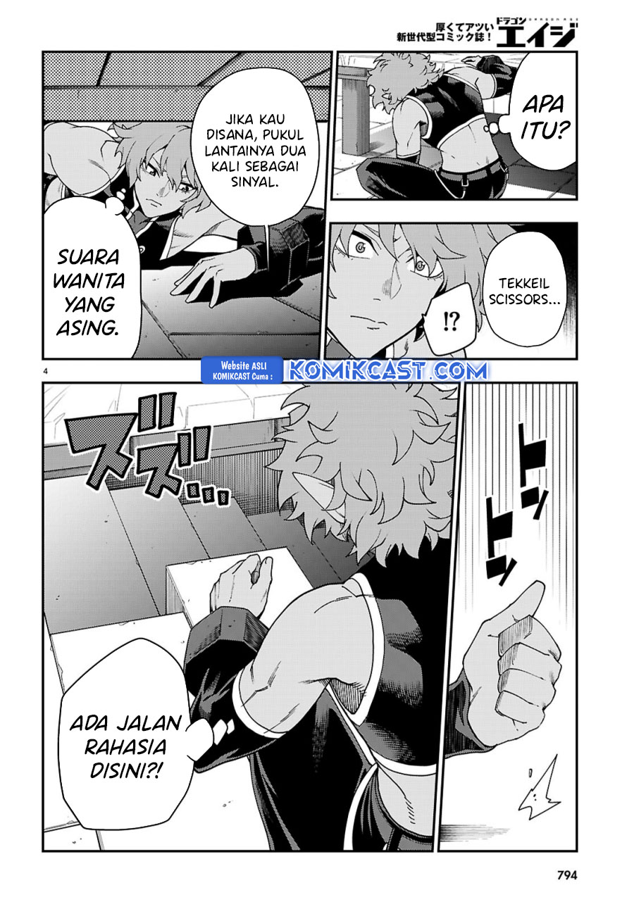 Konjiki no Moji Tsukai: Yuusha Yonin ni Makikomareta Unique Cheat Chapter 114 Gambar 5