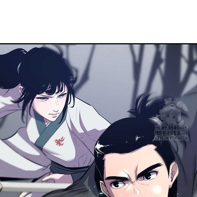 The Best Martial Arts Instructor In The World Chapter 33 Gambar 40