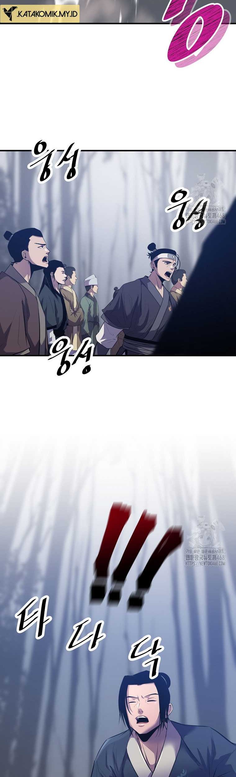 The Best Martial Arts Instructor In The World Chapter 33 Gambar 3