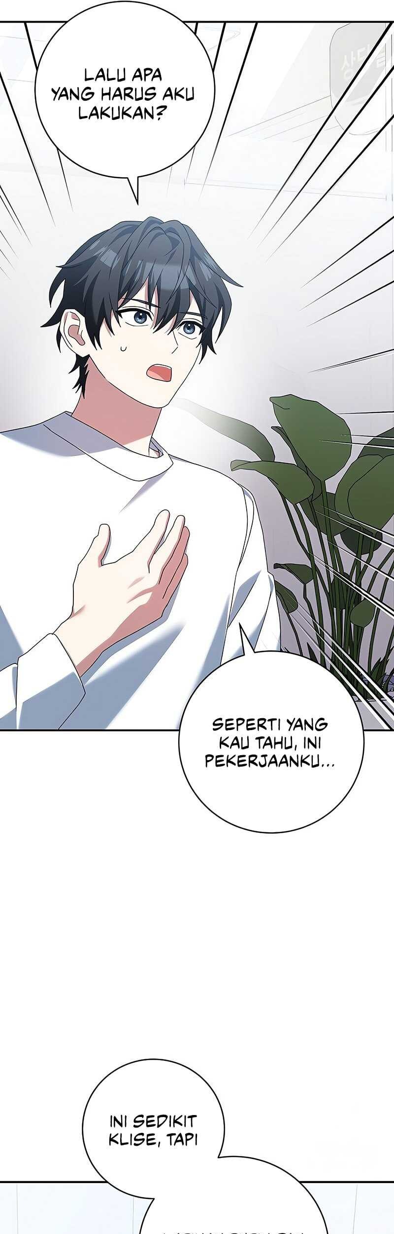 Genius Archer’s Streaming Chapter 56 Gambar 69