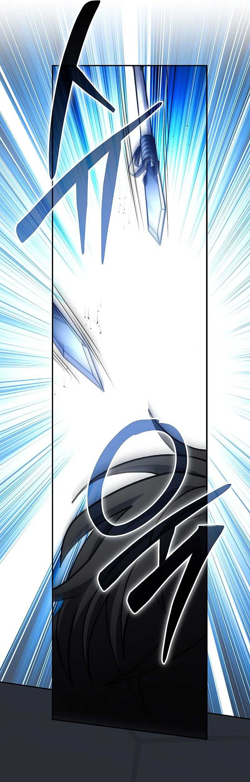 Genius Archer’s Streaming Chapter 56 Gambar 9