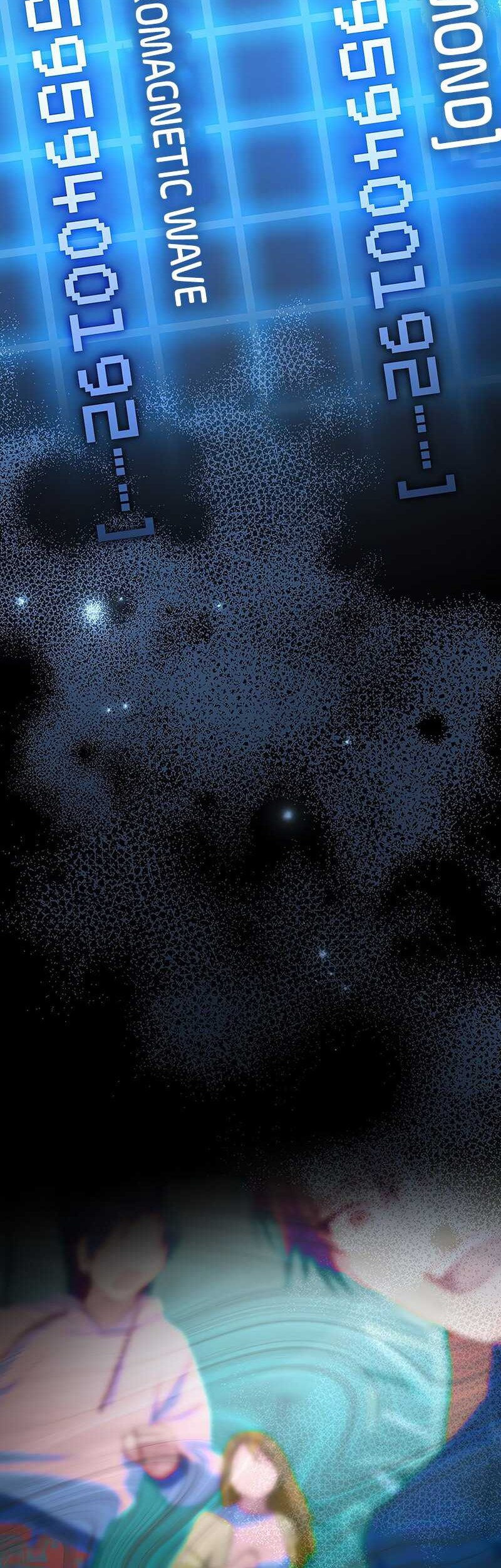 Genius Archer’s Streaming Chapter 56 Gambar 31