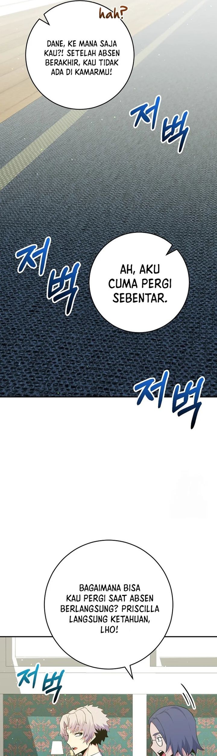 Reincarnated as a Genius Prodigy of a Prestigious Family Chapter 45 Gambar 32