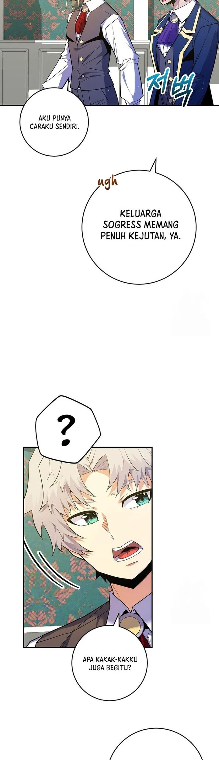 Reincarnated as a Genius Prodigy of a Prestigious Family Chapter 45 Gambar 33
