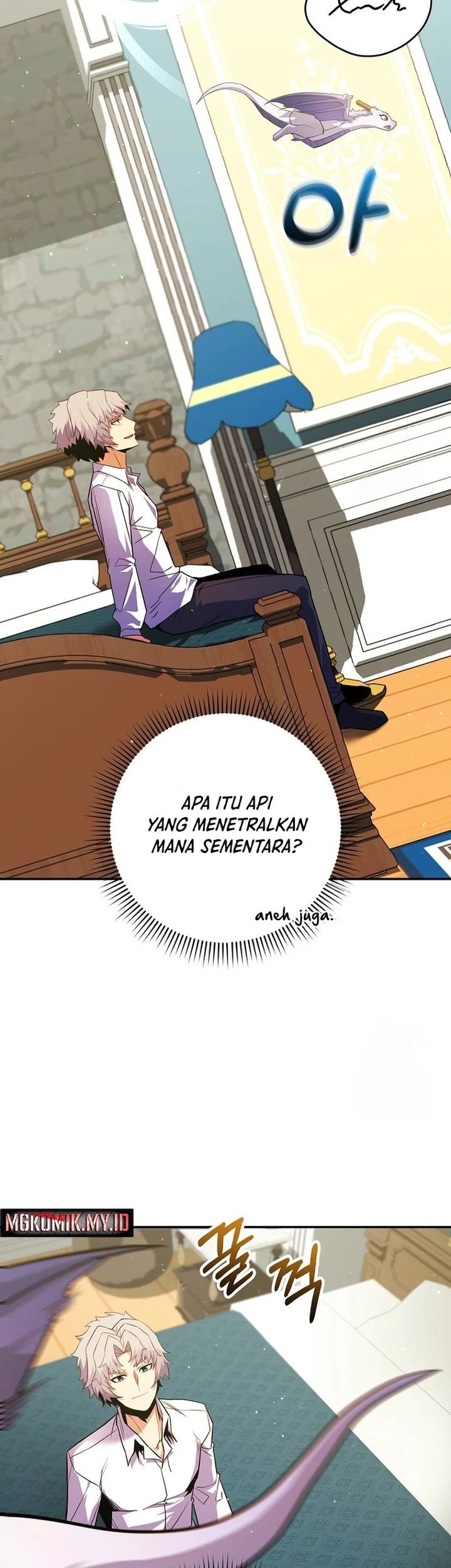 Reincarnated as a Genius Prodigy of a Prestigious Family Chapter 45 Gambar 48