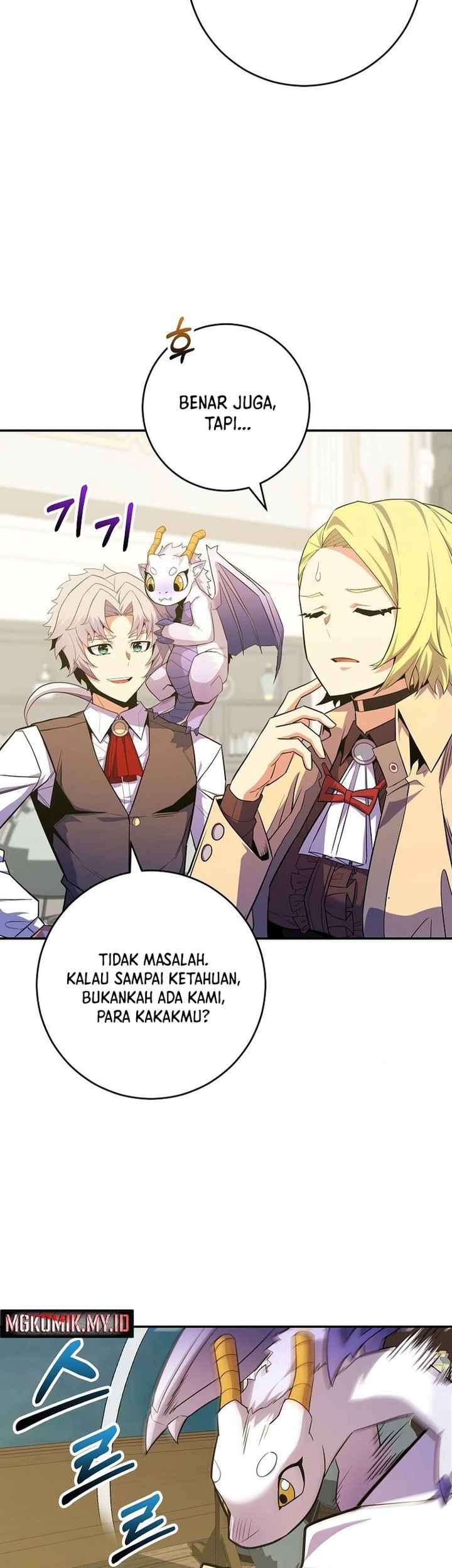 Reincarnated as a Genius Prodigy of a Prestigious Family Chapter 45 Gambar 23