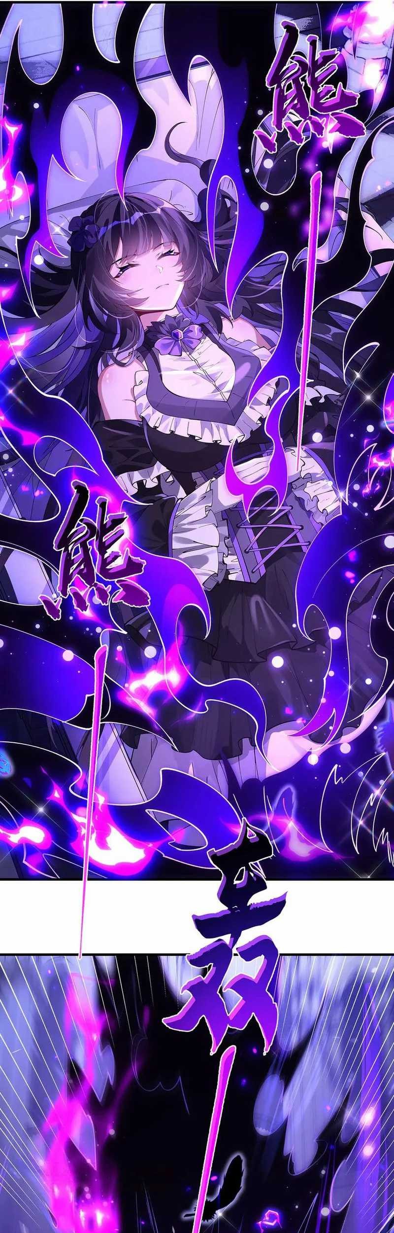 My Female Apprentices Are All Big Shots From the Future Chapter 318 Gambar 11