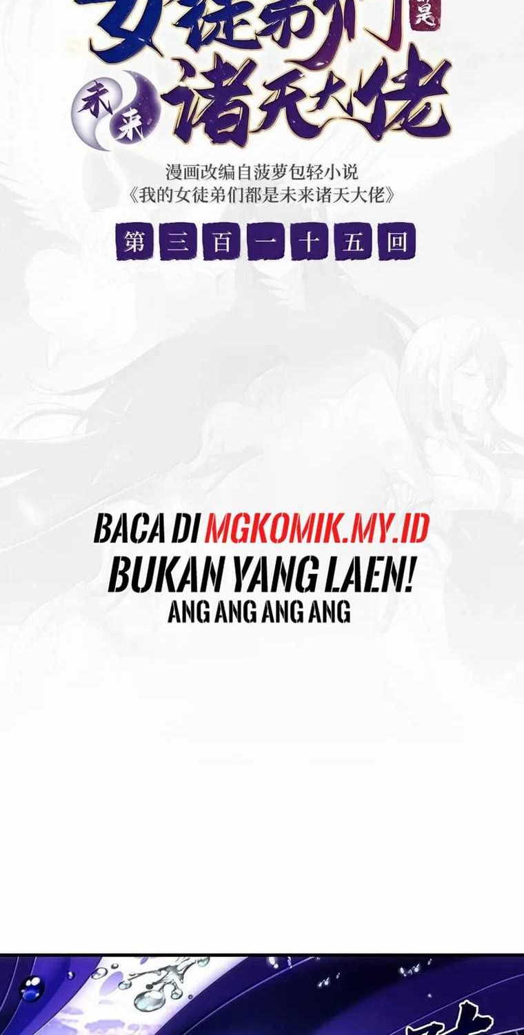 Baca Manhua My Female Apprentices Are All Big Shots From the Future Chapter 315 Gambar 2