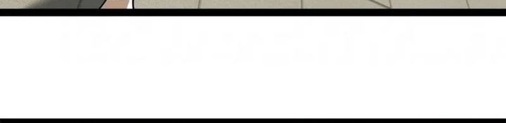 Divine Leveling System Chapter 141 Gambar 15