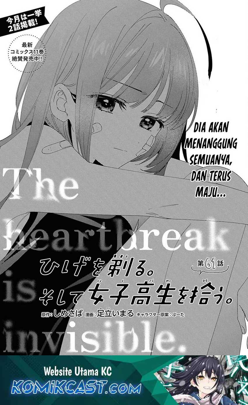 Baca Manga Hige Wo Soru. Soshite Joshikosei Wo Hirou. Chapter 61 Gambar 2