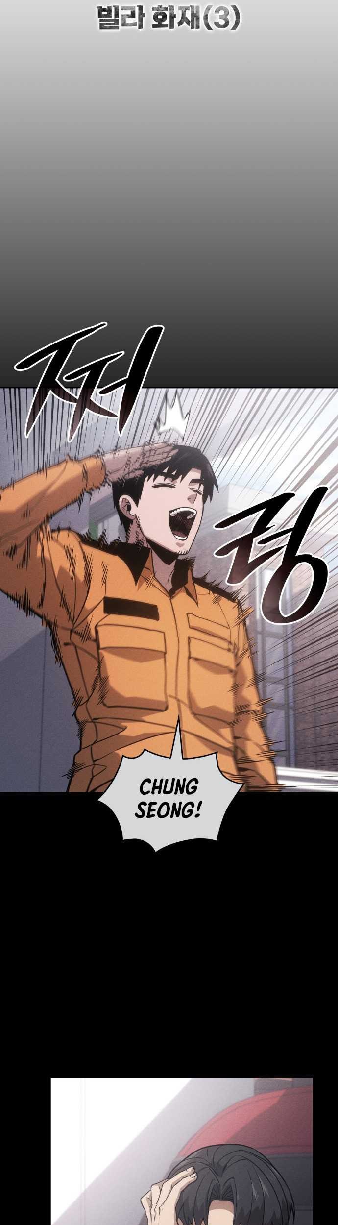 The Fire Fighter Chapter 22 Gambar 9