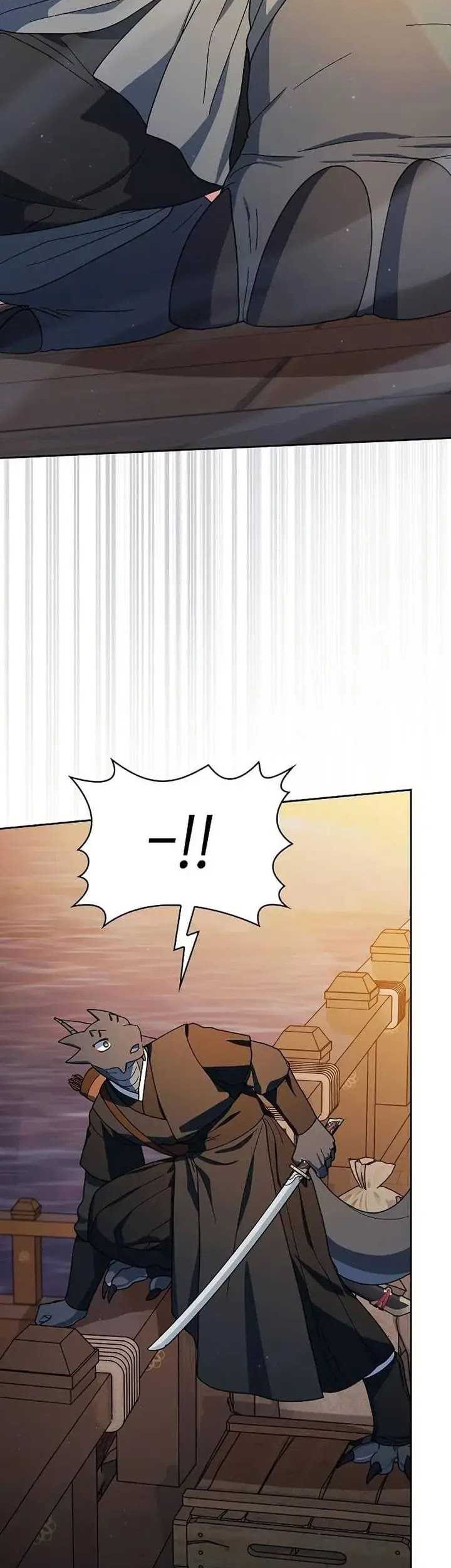 The Nebula’s Civilization Chapter 78 Gambar 42