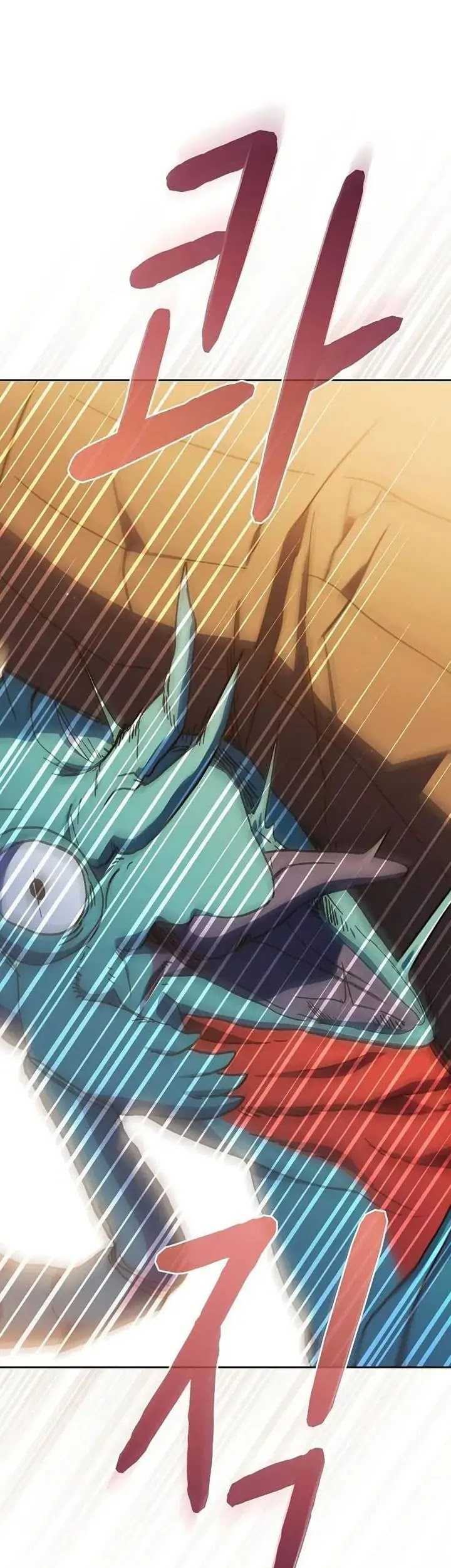 The Nebula’s Civilization Chapter 78 Gambar 64