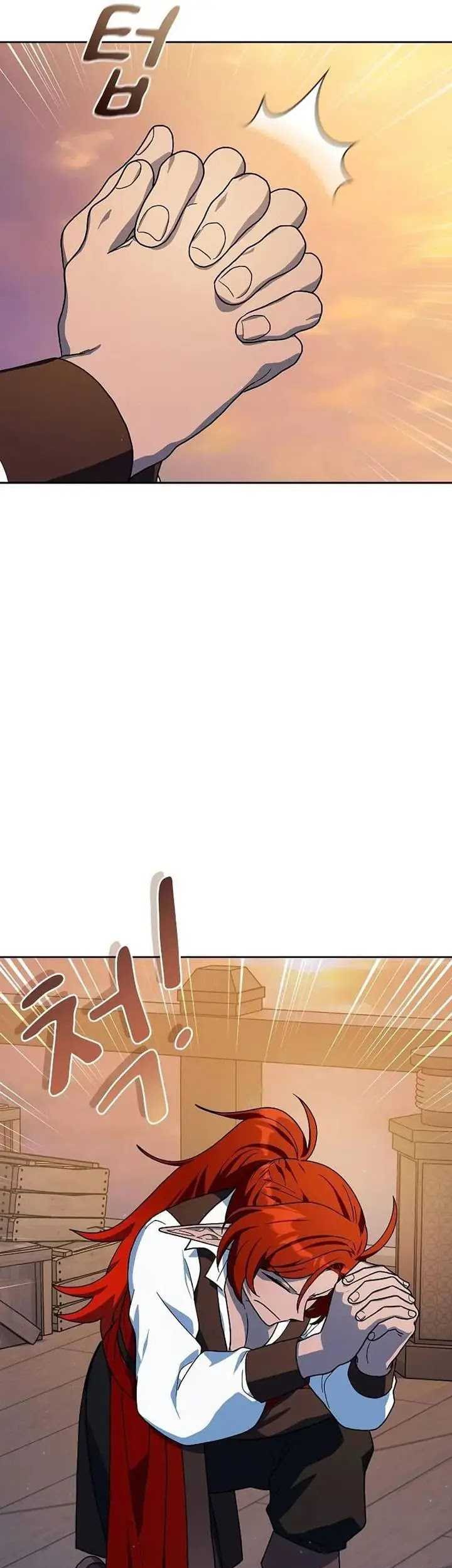 The Nebula’s Civilization Chapter 78 Gambar 8