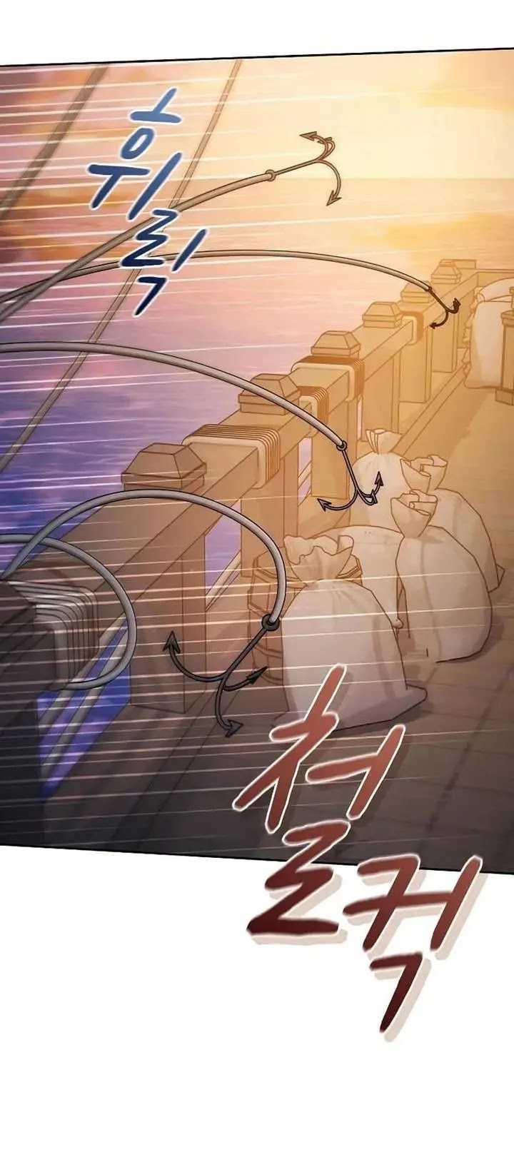 The Nebula’s Civilization Chapter 78 Gambar 17