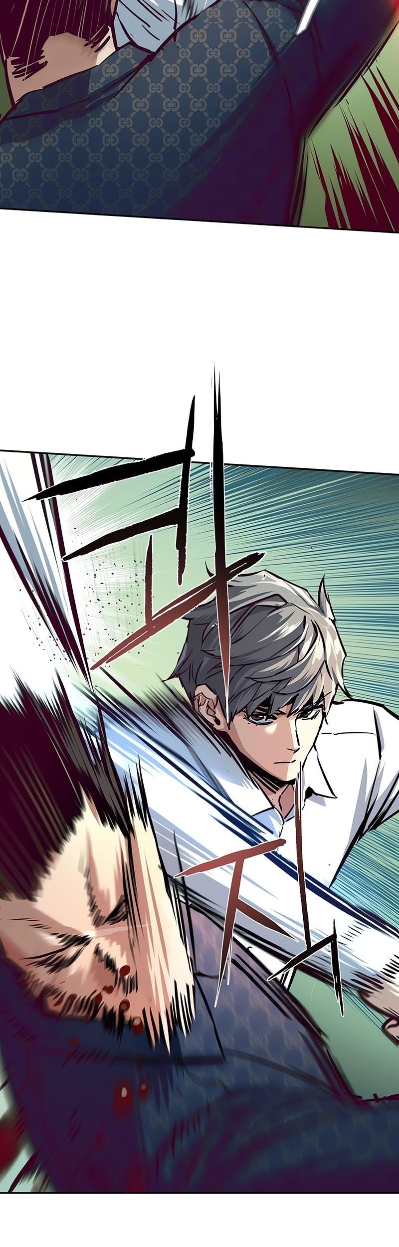 Mercenary Enrollment Chapter 232 Gambar 52