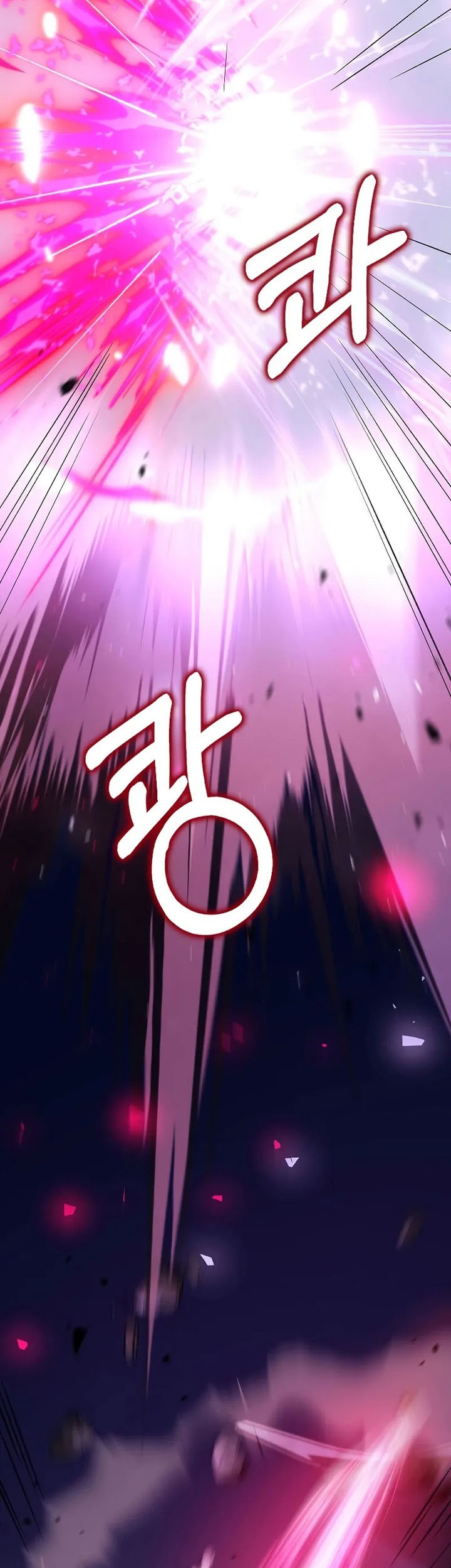 Doctor’s Rebirth Chapter 185 Gambar 40