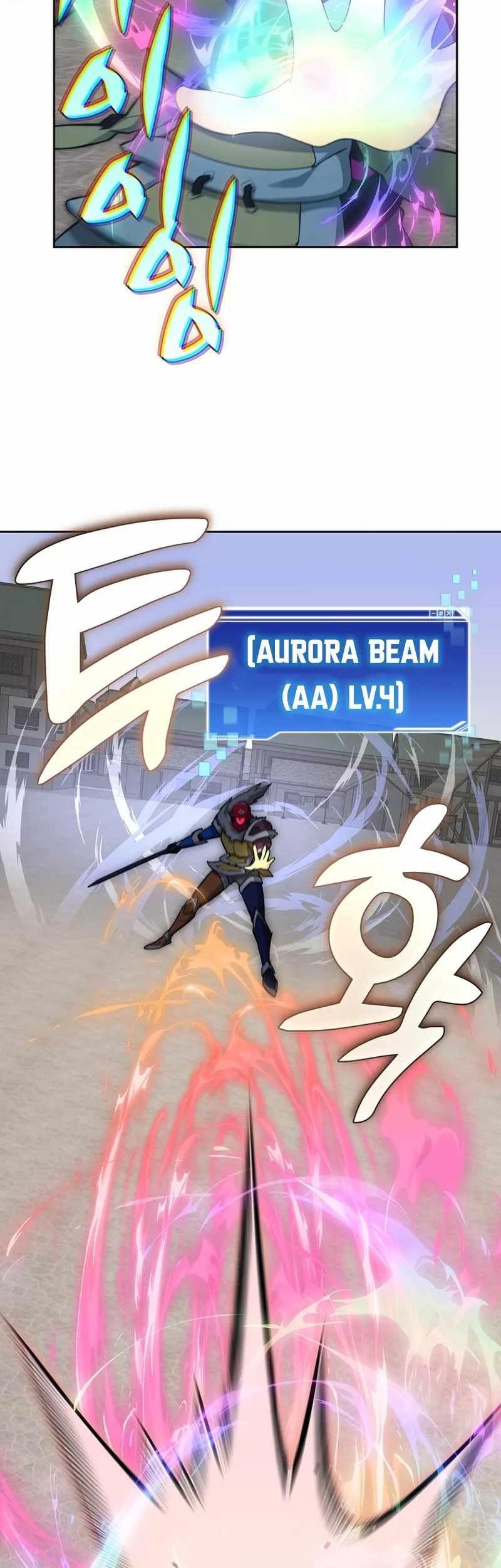 Stuck in the Tower Chapter 106 Gambar 17