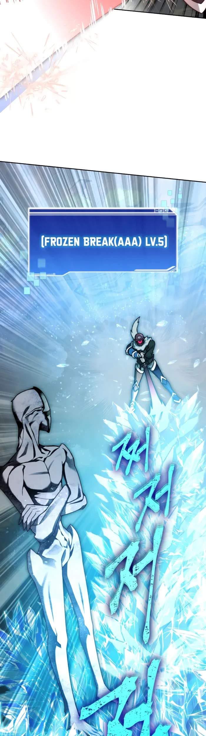 Stuck in the Tower Chapter 102 Gambar 32